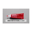 エスコ 50ml フランジシール剤 EA930TA-27 入数:1個