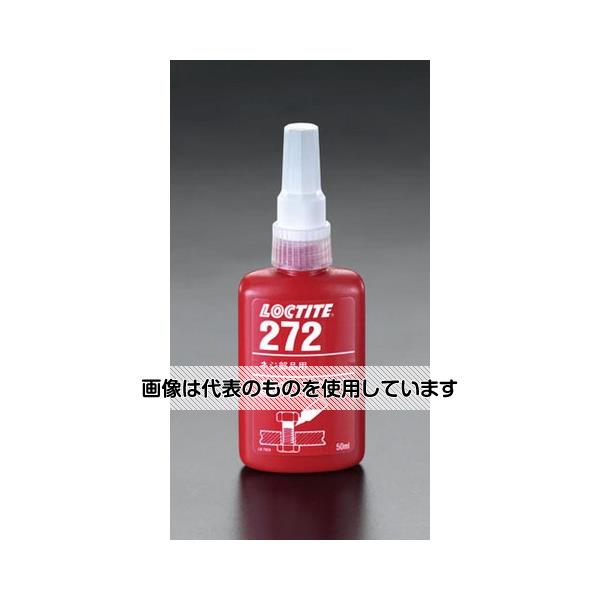 【アズワン AS ONE】実験室設備 工具類 工具、道具 ●M36以下のボルトの固定シールに適します。 商品の仕様 ●内容量：50mL ●重量：81g ●嫌気性接着剤 ●永久固定タイプ ●耐熱用 ●使用温度：-55〜230℃ ●高粘度 ●高接着 ●色：赤 ●硬化時間：30分 ●分離強度：18Nm 【※ご注意ください】商品は代表の画像を使用しています。