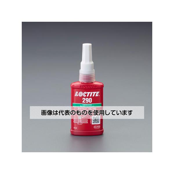 【アズワン AS ONE】実験室設備 工具類 工具、道具 ●M12以下の締め付け後のロックやシールに適します。 商品の仕様 ●内容量：50mL ●嫌気性接着剤 ●使用温度：-55〜150℃ ●色：緑 ●低粘度 ●中接着 ●硬化時間：25分 ●分離強度：10Nm 【※ご注意ください】商品は代表の画像を使用しています。
