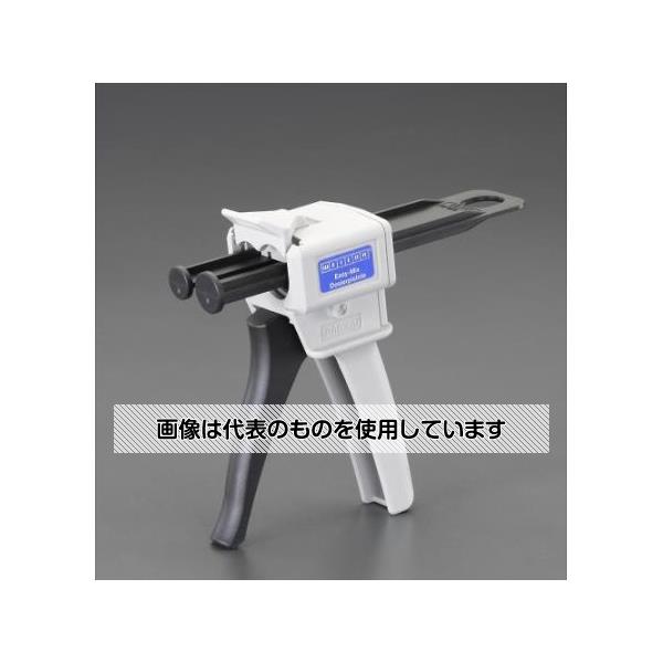 エスコ 30/50ml用 ディスペンサー EA934WF-50 入数：1個