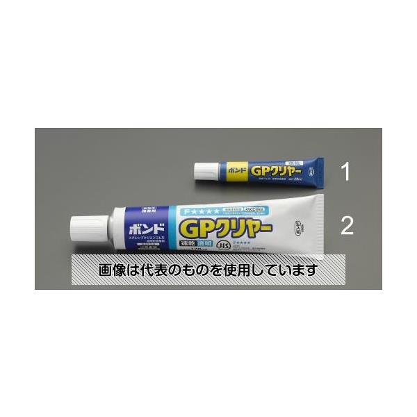 アズワン(AS ONE) 20ml プラスチック・ボンド EA935K-1 入数：1個