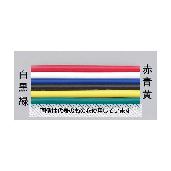 エスコ 0.75mm2x 20m ビニールコード[VSF](緑) EA940AM-76 入数：1巻