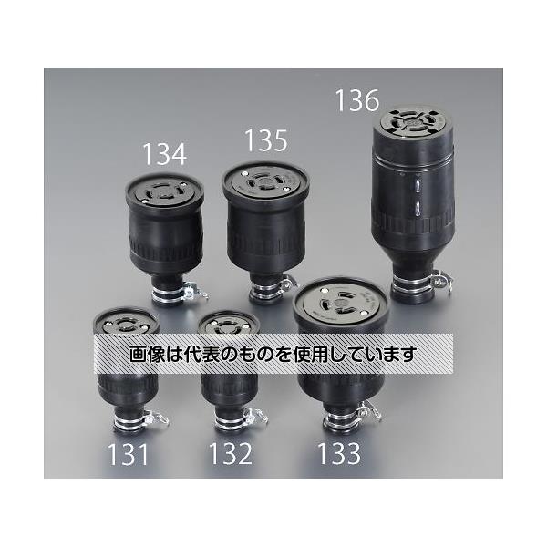 エスコ 250V/20A 防水型引掛けコネクター(2P) EA940BZ-131 入数：1個