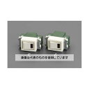 エスコ 300V/ 4A パイロットスイッチ(3路) EA940CE-6 入数:1個
