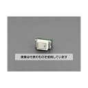 エスコ 300V/15A ネームスイッチ(片切) EA940CE-8 入数:1個