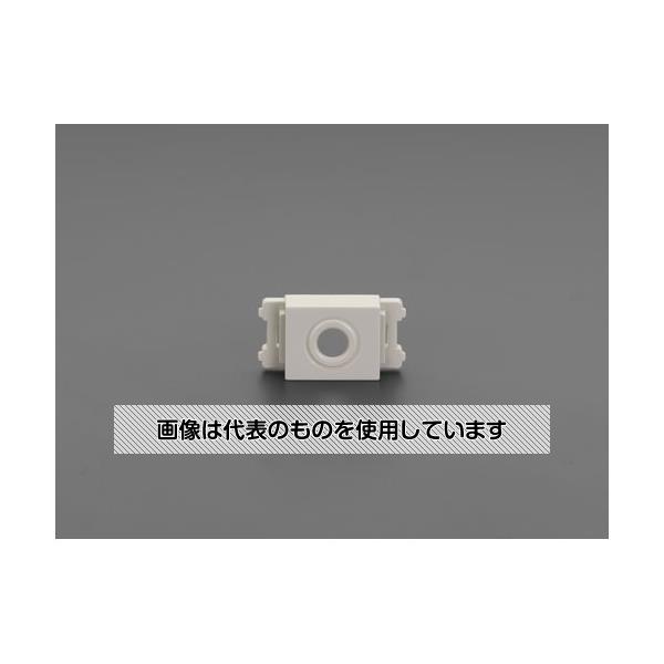 エスコ φ9・16mm 電話線チップ EA940CE-207 入数：1個