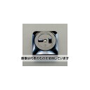 エスコ 250V/20A コンセント(2P) EA940CL-10 入数:1個(4)
