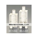 エスコ φ16mm 露出ボックス(VE管用/1方向)グレー EA940CS-91 入数:1個(4)