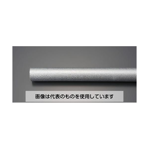 【アズワン AS ONE】実験室設備 工具類 工具、道具 商品の仕様 ●パイプ外径：19.1mm ●厚み：1.2mm ●全長：1.83m ●材質：鉄 ●仕上げ：亜鉛メッキ ●入数：1本 ●呼び：E19 【※ご注意ください】商品は代表の画像を使用しています。