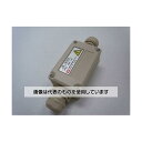 エスコ 5極(300V/15A) 端子台付中継ボックス(ベージュ) EA940CY-5J 入数:1個