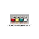 エスコ 16mm用 押しボタンスイッチ(角型・白) EA940D-224 入数:1個