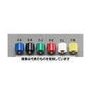 エスコ φ 8mm 小型押ボタンスィッチ用ボタン(緑) EA940DA-150C 入数:1個