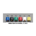 エスコ φ10mm 小型押ボタンスィッチ用ボタン(黒) EA940DA-150H 入数:1個