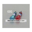 エスコ φ 9.5mm 表示灯ネオンブラケット(赤) EA940DB-68R 入数:1個