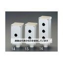 エスコ φ22mm/1点用 コントロールボックス(防滴) EA940DF-14 入数:1個