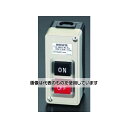 エスコ 15A/3P三相 押ボタン開閉器 EA940DF-56 入数:1個