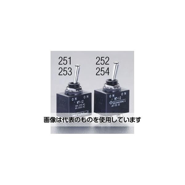 NKKスイッチズ 125V/10A 単極双投/トグルスイッチ(防水型) EA940DH-254 入数：1個