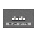 エスコ ショートバー(EA940MS-1用) EA940MS-51 入数:1個