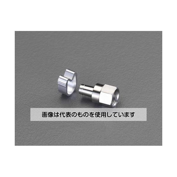 【アズワン AS ONE】実験室設備 工具類 工具、道具 ●F型接栓(ネジ切り端子)接続用接栓。 商品の仕様 ●型番：F-5-SP ●加工(締め付け)が簡単・確実なアルミリング付属 ●仕様：5Cケーブル用 ●入数：2個 【※ご注意ください】商品は代表の画像を使用しています。