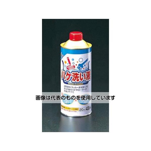 エスコ 400ml 刷毛洗い液 EA942C-2 入数：1本(4.0)
