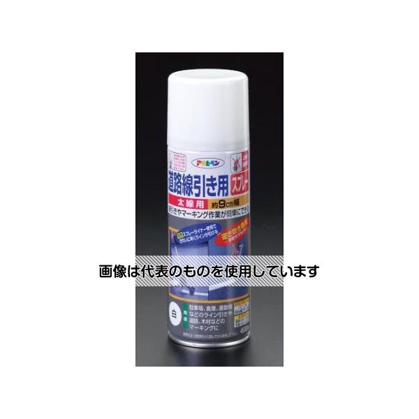 【アズワン AS ONE】実験室設備 工具類 工具、道具 ●EA942CA-7との併用をおすすめします。 ●速乾性でアスファルトに塗ってもにじみません。 ●駐車場、工事現場、倉庫、競技場などのアスファルト面・コンクリート面のライン引きやマーキングにお使いください。 ●このスプレーは逆さ向き専用です。 ●入数は1本入りです。 ●油性タイプ ●ツヤなしタイプ ●アクリル樹脂塗料、太線用道路線引用スプレー 商品の仕様 ●内容量：400ml ●色：白 ●乾燥時間(指触)：夏期／20〜30分 冬期／40〜60分 ●塗り面積(1回塗り)：1.3〜1.8m2(約9cm幅で15〜20m) ●適応：屋内外区分／屋内外用 ●お手入れ方法：使い終えた用具は、塗料が乾かないうちにラッカーうすめ液で洗ってください。 ●塗料の種類：アクリル樹脂塗料 ●成分：合成樹脂(アクリル)、顔料、有機溶剤 【※ご注意ください】商品は代表の画像を使用しています。