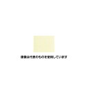 エスコ 300ml ラッカースプレー(アクリル・アイボリー) EA942CB-28 入数:1本