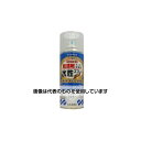 エスコ 300ml 水性多用途スプレー(透明クリアー) EA942EB-34 入数:1本