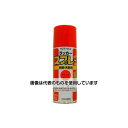 エスコ 300ml ラッカースプレー(オレンジレッド) EA942EM-6 入数:1本
