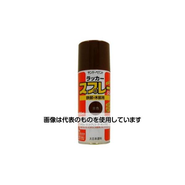 【アズワン AS ONE】実験室設備 工具類 工具、道具 ●手軽に使える徳用タイプ、工事のマーキング用にもお使いいただけます。 ●色鮮やかで、なめらかで、美しい仕上がり。 ●乾きもきわめて速い。 商品の仕様 ●ツヤあり ●内容量：300mL ●色：茶 ●乾燥時間(指触)：20℃：約15分、冬期：約30分(半硬化)：20℃：約30分、冬期：約60分 ●塗り面積(2回塗り)：約0.6〜0.9m2 ●丸吹き ●硝化綿ラッカースプレー ●鉄部：門扉、シャッター、フェンス、自転車、農機具、家電品、スチール家具、物置等にお使いください ●屋内外木部：木製造作物、家具、建具等にお使いください ●ボビー・工作品：木工品、模型、おもちゃ、手芸品等にお使いください ●特定化学物質障害予防規則 【※ご注意ください】商品は代表の画像を使用しています。