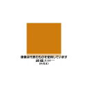 エスコ 300ml エナメルスプレー(建機エロー) EA942EM-34 入数:1本