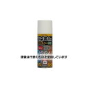 エスコ 300ml 文字書き用スプレー(白) EA942EM-51 入数:1本