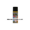 エスコ 300ml 文字書き用スプレー(黒) EA942EM-52 入数:1本