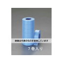 エスコ 18mmx18m マスキングテープ(ガラスサッシシーリング用/7巻) EA943MH-18 入数:1pk(4)