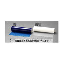 エスコ 1020mmx100m 表面保護シート(透明) EA944MR-19 入数:1巻(4)