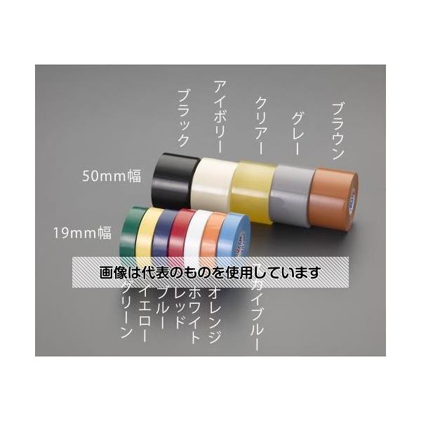【アズワン AS ONE】実験室設備 工具類 工具、道具 商品の仕様 ●電気絶縁用、仕分け用 ●材質：塩化ビニール ●長さ：20m ●厚さ：0.2mm ●重量(1巻あたり)：87g ●脱鉛 ●カラー：アイボリー ●幅：19mm ●入数：10巻 ●RoHS対応品 ●JIS規格 C2336適合品 【※ご注意ください】商品は代表の画像を使用しています。