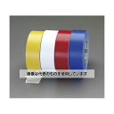 エスコ 50mmx50m ラインテープ(赤) EA944PF-50 入数:1巻