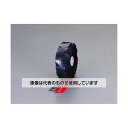 エスコ 25.4mmx10.91m 自己融着絶縁テープ(シリコーンゴム) EA944RE-25 入数:1巻