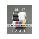 エスコ 25.4mmx 3.65m 自己融着絶縁テープ(レッド) EA944RG-2 入数:1巻