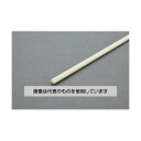 エスコ M6 x 300mm 全ねじボルト(RENY) EA945AR-603 入数:1本