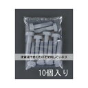 エスコ M16x70mm ボルト(塩化ビニール製/10本) EA945AY-164 入数:1袋(4)