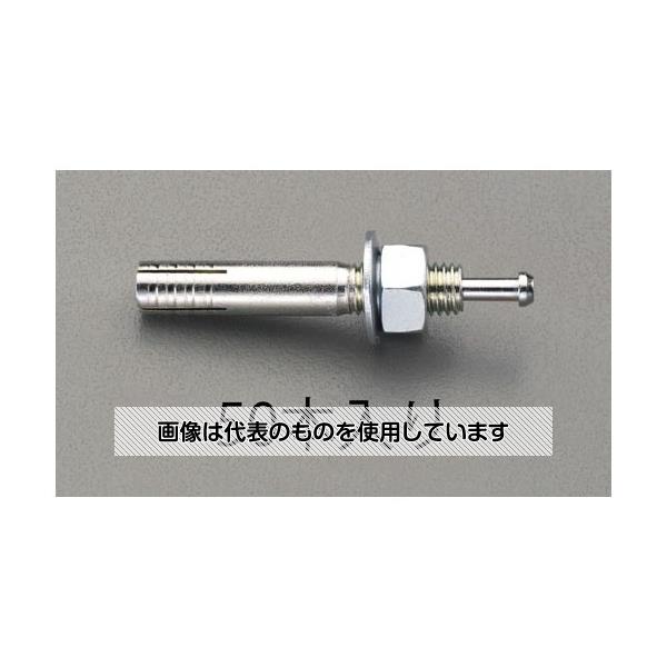 【アズワン AS ONE】実験室設備 工具類 工具、道具 商品の仕様 ●ねじサイズ：M10 ●全長：60mm ●下穴径：直径10.5mm ●材質：電気亜鉛メッキ ●芯棒打ち込み式 ●入数：50本 ●コード品番：EA945BP-101 【※ご注意ください】商品は代表の画像を使用しています。