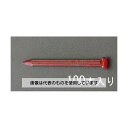 エスコ 3.4x45mm コンクリート釘(約100本) EA945SH-56 入数:1パック(100本入)