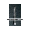 エスコ 3.8 x 32mm 打込みビス(ステンレス製/230本) EA945VC-32 入数:1pk