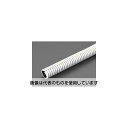 エスコ 23x18mm ケーブル保護管(5m) EA947HL-7 入数:1巻(4)