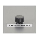 エスコ M4/15x8mm 雌ねじグリップノブ EA948AG-1 入数:1個