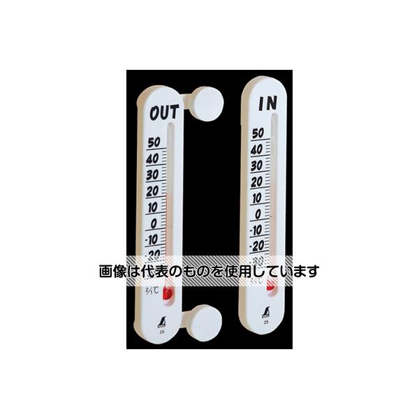 【アズワン AS ONE】実験室設備 工具類 工具、道具 ●窓ガラスの向こうの外気温が分かります(ペアガラス、すりガラスには使用できません) 商品の仕様 ●精度：±2℃ ●測定範囲：-30〜50℃ ●1目盛：2℃ ●材質：本体／ポリスチレン樹脂、感音液／着色精製白灯油 【※ご注意ください】商品は代表の画像を使用しています。
