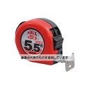 KDS 両面ネオロック 25-5.5m鬼爪マサメ ZS25-55SDHBP 1個