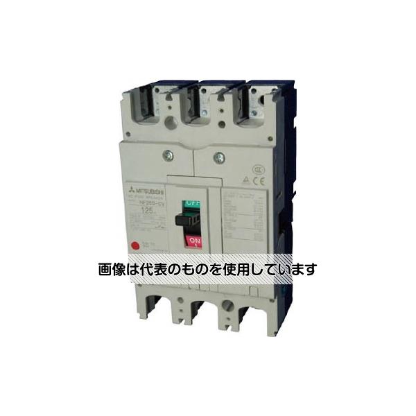 【アズワン AS ONE】実験室設備 工具類 工具、道具 ●低圧電路の開閉や過負荷電流、短絡電流などの過電流が流れたときに電路を自動遮断し、配線を保護する機器です。 商品の仕様 ●幅(mm)：105 ●長さ(mm)：68 ●高さ(mm)：165 ●質量(kg)：1.5 ●極数：3P ●フレーム(A)：250 ●定格電流(A)：125 【※ご注意ください】商品は代表の画像を使用しています。