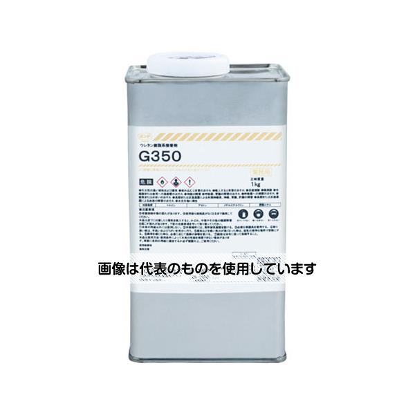 コニシ G350 接着剤1液タイプ 軟質ビニル用 1kg 05559 入数：1缶