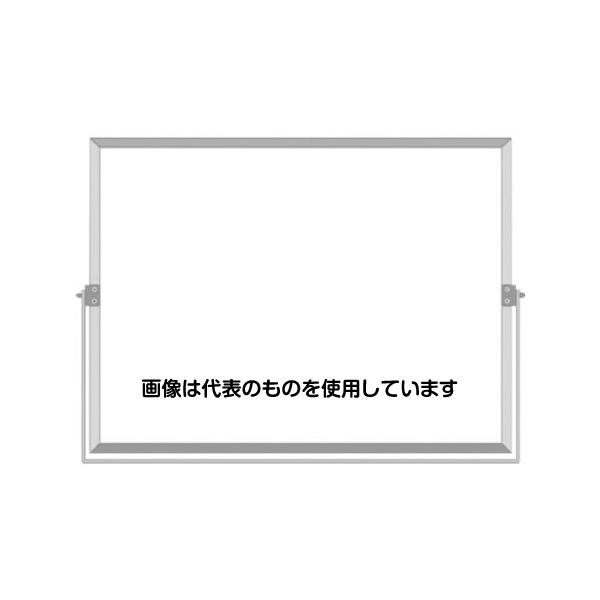 【アズワン AS ONE】実験室設備 工具類 工具、道具 ●従来のホワイトボードに比べ軽量で薄型です。 ●持ち運び便利な手提げ・立て掛け仕様です。 ●工事名、会社名、書き込み等、別作文字入れも可能です。 ●各種工事用撮影黒板として。 商品の仕様 ●縦(mm)：450 ●横(mm)：600 ●表示内容：無地 ●取付仕様：衝立式 ●取付方法：衝立式 ●材質／仕上：ホーローホワイト(アルミ枠) ●セット内容：ボードマーカー、黒板消し、取っ手、ついたて兼用金具 ●原産国：日本 ●コード番号：755-4702 【※ご注意ください】商品は代表の画像を使用しています。